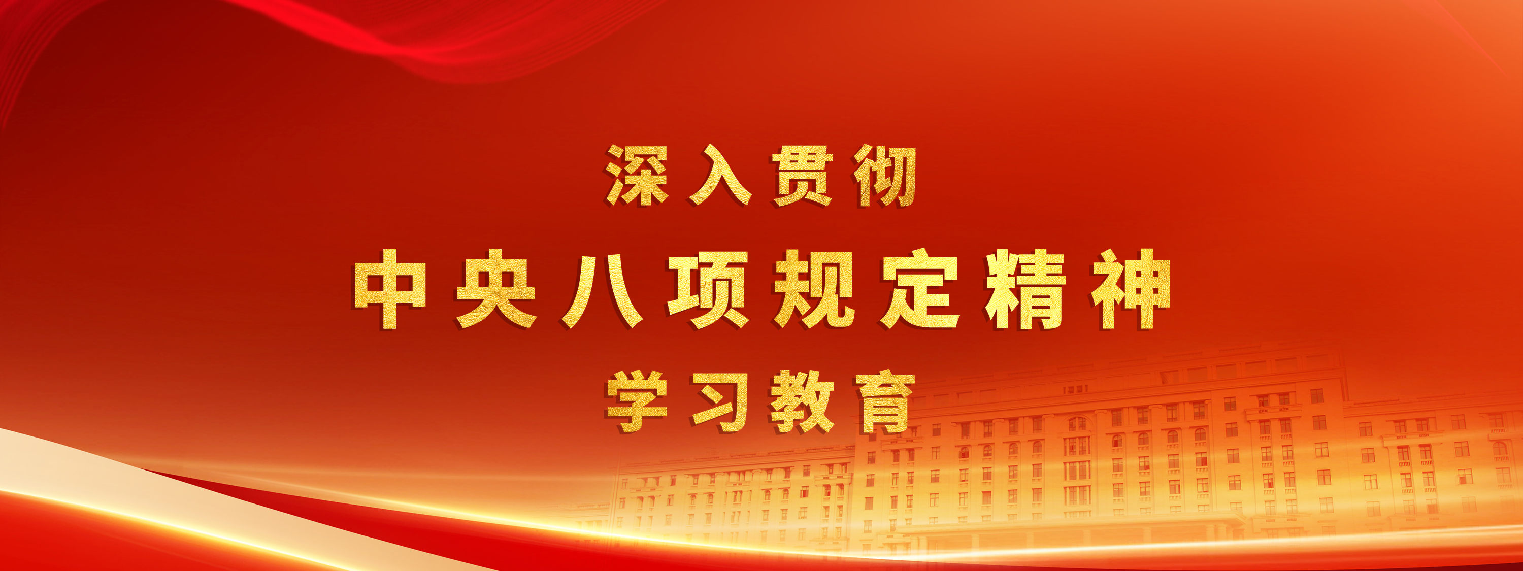 3522vip浦京集团官网 UESTC