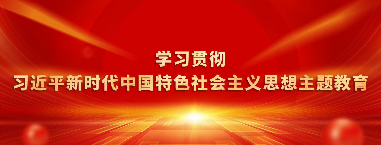 3522vip浦京集团官网 UESTC